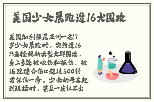 暗黑爆料免费入口2023